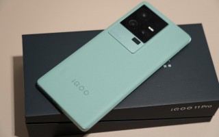 iQOO 11 Pro评测：质感为王的全能电竞手机