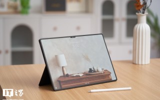 无边设计，破界而生！华为 MatePad Pro 13.2 英寸星闪平板图赏