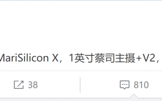 1英寸超大底旗舰大战将开启：OPPO/vivo/小米三家争雄