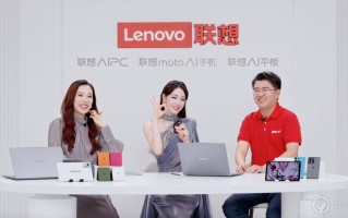AI赋能创作新体验，联想YOGA Pad Pro AI元启版引领智能办公变革