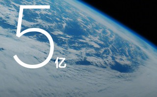 小米MIUI全球月活用户突破5亿：MIUI 13蓄势待发