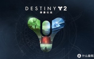 游戏专栏 篇一：喜+15变喜+17！E宝YYDS!Epic游戏商城最新免费领与大促信息！
