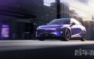 极越01将于10月27日上市 纯电中大型SUV预售25.99万起