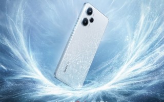 Redmi Note 12 Turbo神价出现：最低只要1679