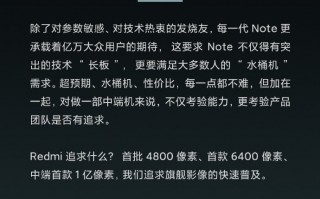 降价背后的真相，利润黑洞