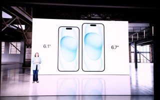 苹果iPhone 15/iPhone 15 Plus发布：A16+灵动岛 5999起！
