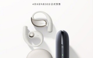 小米首款开放式耳机发布