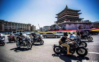 西安用5年时间告诉我们：摩托车不是“原罪”，不该一禁了之！