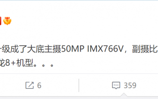 iQOO Neo7来了！主摄提升还有天玑9000+