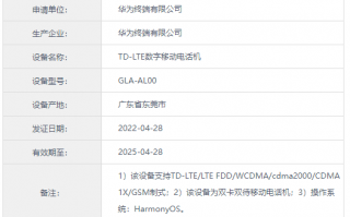 nova10系列来了：处理器不变 还是骁龙778G