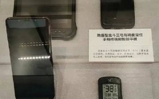 重塑国产手机荣光？Mate50被国家博物馆收藏