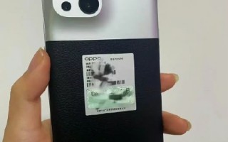OPPO新旗舰现身：Find X3 Pro摄影师版外观揭晓