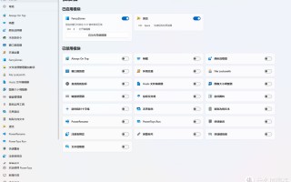 WIN用户人人都必装的功能软件，官方都点赞的开源程序PowerToys，受欢迎程度仅次EVERTHING