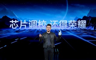“性能灭霸”荣耀90 GT及“护眼再进化”荣耀平板9正式发布！