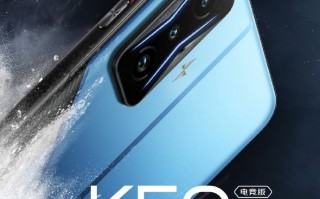 K50终于官宣：2月16日发布 外观揭晓