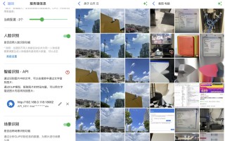 开源&Docker 篇三十五：有了这些APP，NAS更好用——整理了全网20款NAS上超好用的手机应用