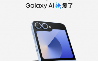 国行发布新折叠屏Galaxy Z Flip6，骁龙8Gen3+价格为7999元