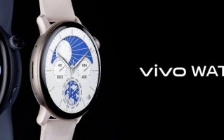 vivo Watch 3首发 vivo自研蓝河操作系统亮相