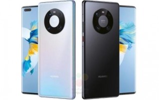 史上最强大！华为Mate 40完全曝光：麒麟9000堆满24核