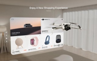 淘宝货架 Vision Pro: 实现实时商品投影的新型应用