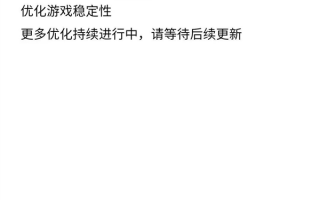 到底是OTA大厂 魅族18喜迎重磅更新：2K+120Hz双开