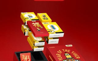 努比亚小黄人虎年限定礼包开箱：606元 适配你所有的充电需求