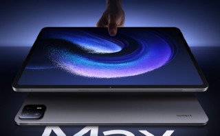 官宣：小米平板6 Max 14定档8月14日发布
