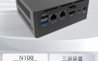 499元神价！英特尔12代处理器N100跌出新低！准系统太卷了！