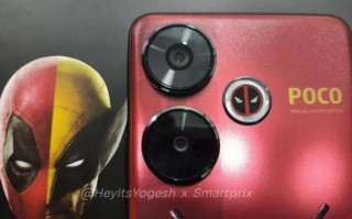 Redmi Turbo 3发布新电影，联名火热死侍与金刚狼，敬请期待！