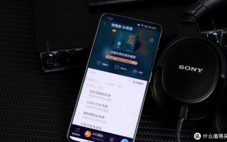 发烧友梦寐以求的高清流媒体音质！索尼精选Hi-Res音乐深度体验