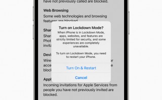 苹果 iPhone 的 Lockdown 模式历经 1 年考验，未收到被攻破反馈