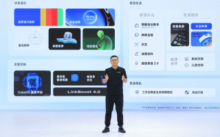 ColorOS 13正式发布：“水生万物”理念带来全新视觉