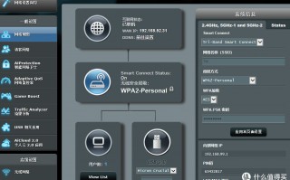 玩转NAS 篇二十八：99元上车的英睿达 （Crucial）配合路由器做另类NAS