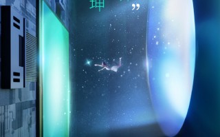 官宣 OPPO超光影图像将支持索尼双层晶体管像素技术