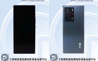 中兴骁龙8新机预热：家族式设计加持 本月发布