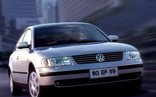15.99 万的帕萨特：能否为大众缓解“疼痛” 