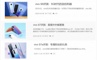 「Phone闻言事」：Mate X2 华为的一面旗