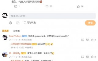 消息称 OPPO Reno 13 系列手机采用左上角矩阵镜头排列，Pro 机型配备居中单孔等深四曲屏
