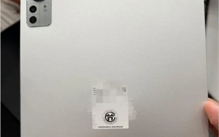 小米平板6系列曝光：延续上代设计 处理器升级骁龙8+