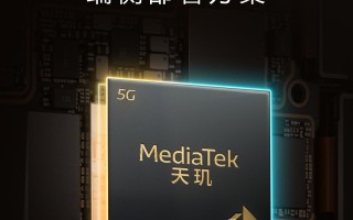 生成式AI才是未来？联发科与OPPO合作共建轻量化大模型端侧部署方案