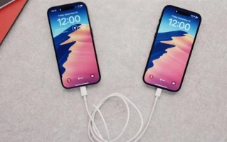 iPhone 15可以给别的手机充电了！但功率不足5W