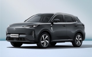 长安启源Q05正式上市 共推5款车型 限时最低11.39万起