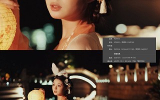 中秋和小姐姐玩灯笼