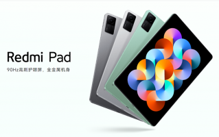 Redmi Pad评测：红米充满野心的一次尝试