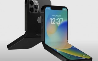 苹果开始研发折叠屏iPhone！有望2026年发布