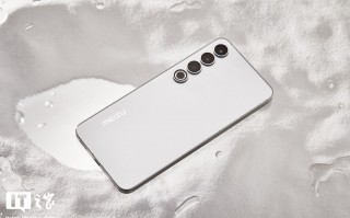 魅族20系列发布新机型Flyme 10.5.5.1A，新增AI消除工具+车载互联竖屏显示