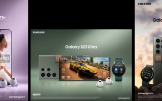 三星Galaxy S23+/S23 Ultra宣传海报曝光 预计2月1日发布