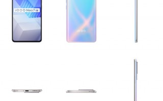 iQOO Neo7 SE配置外观全揭晓：价格能拉到2000+？