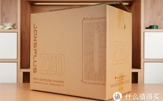 饼の聊箱 篇一百三十三：真的能解决小机箱安装痛点，乔家一物Z20 M-ATX紧凑型机箱评测