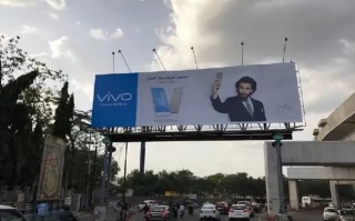 再开刀 vivo被印度政府冻结资金约4亿！